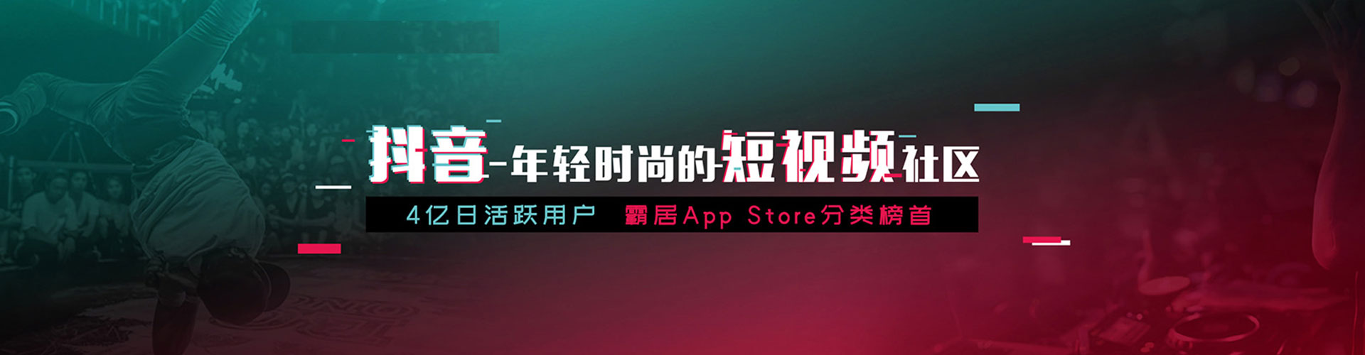 商州百度sem