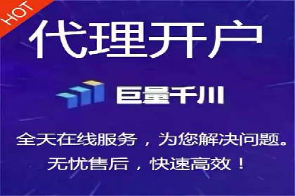 信息流广告创意技巧：实战案例解析