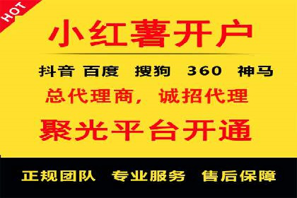 SEM推广公司案例：助力企业实现品牌战略布局